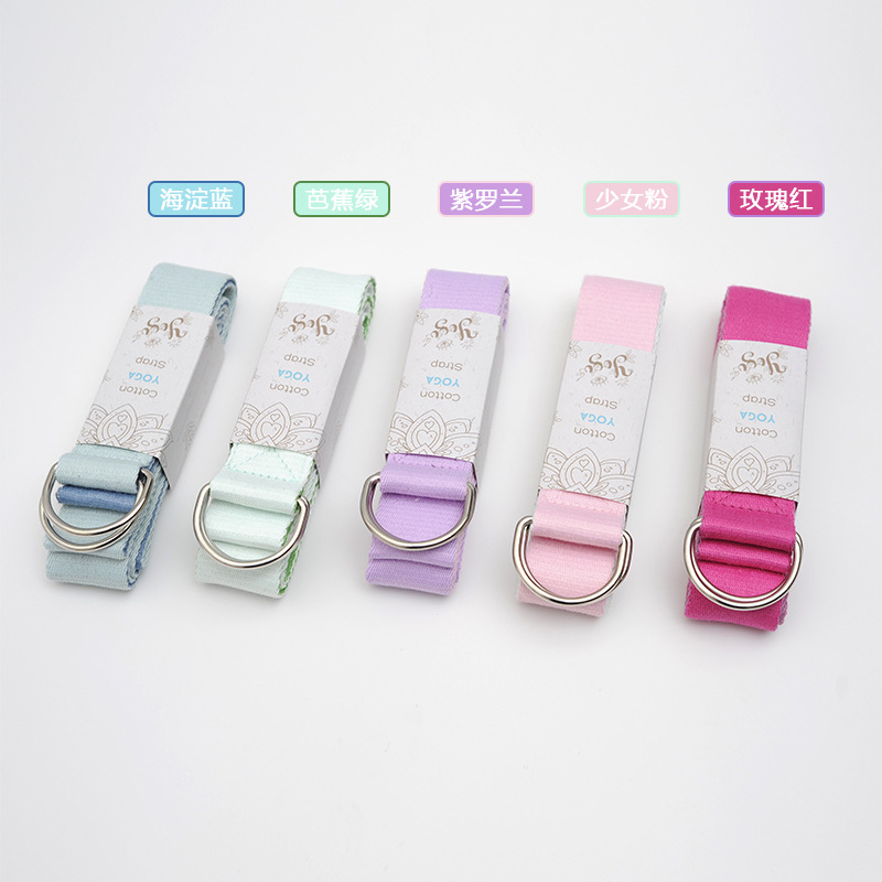 Two Tone Yoga Stretching Band  - đánh giá và giá Pilates Yoga Tone