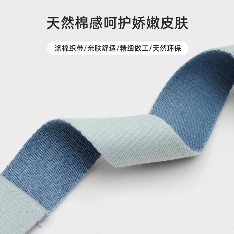 Two Tone Yoga Stretching Band  - đánh giá và giá Pilates Yoga Tone