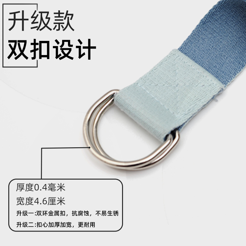 Two Tone Yoga Stretching Band  - đánh giá và giá Pilates Yoga Tone