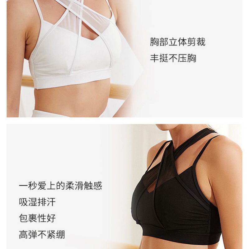 Mesh Sports Fitness Bra and Le - đánh giá và giá Pilates Yoga Leggings