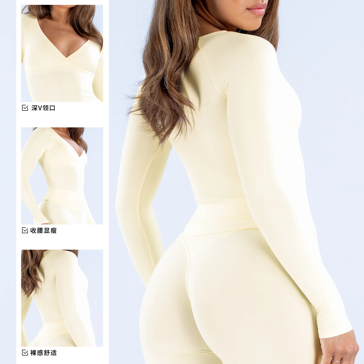 Nude-skin-friendly V-neck spor - đánh giá và giá Pilates V Yoga