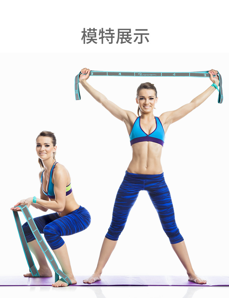 Elastic Yoga Stretching Strap, - đánh giá và giá Pilates Yoga Stretching