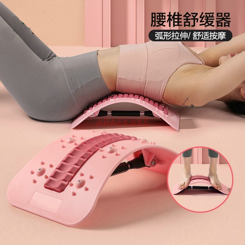 Lumbar Sponge Relaxer Lumbar S - đánh giá và giá Pilates Yoga Stretching