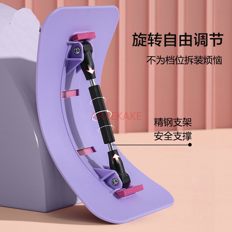Lumbar Sponge Relaxer Lumbar S - đánh giá và giá Pilates Yoga Stretching