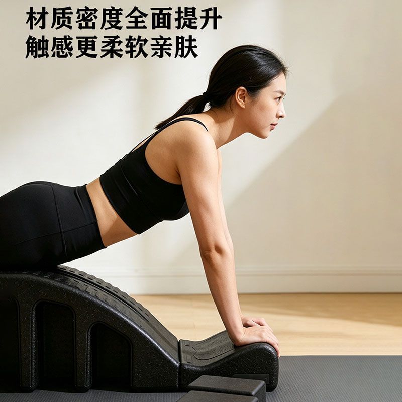 Pilates Upgraded Spine Correct - đánh giá và giá Pilates Yoga Stretching